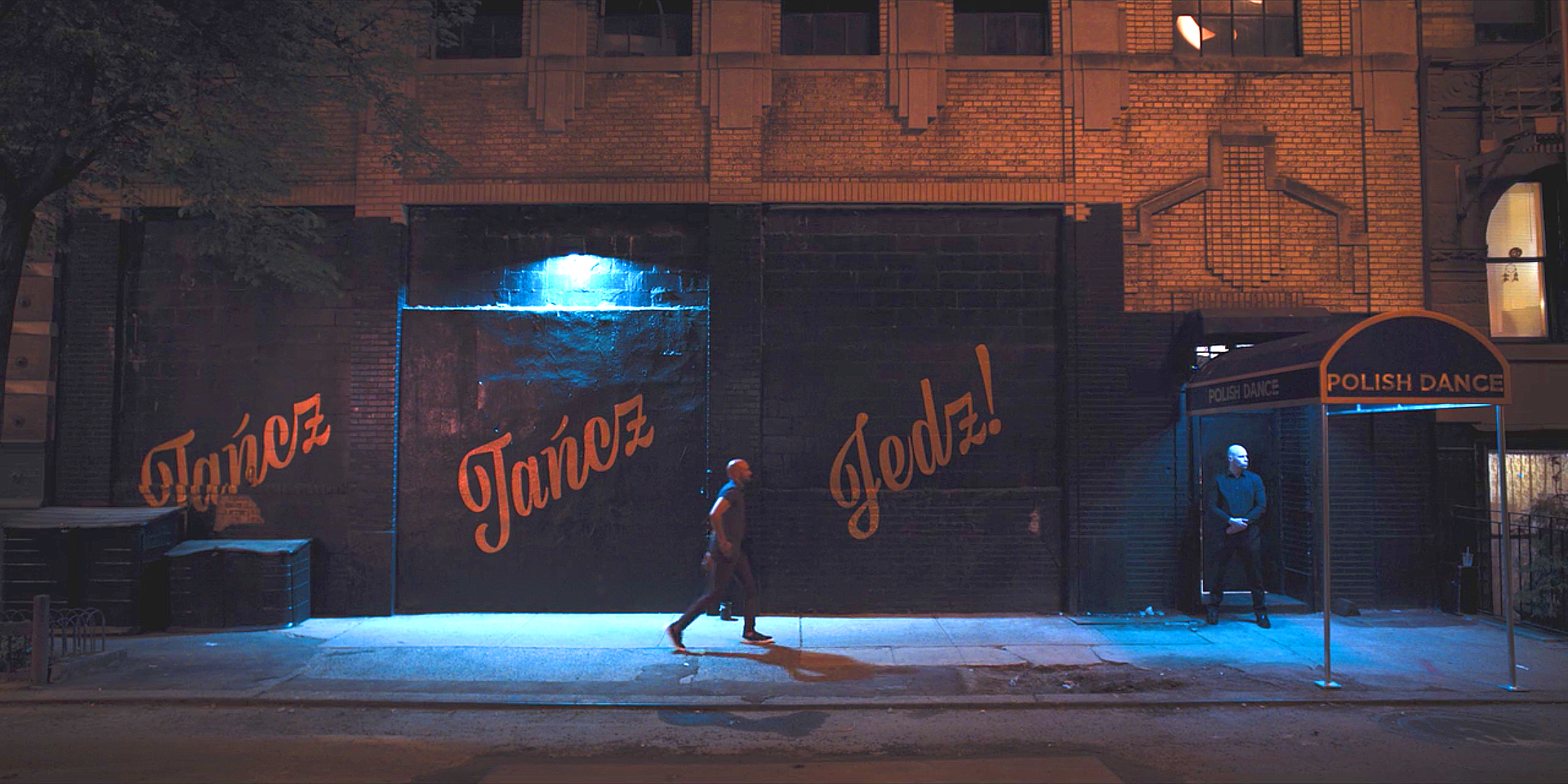 FRIENDS FROM COLLEGE