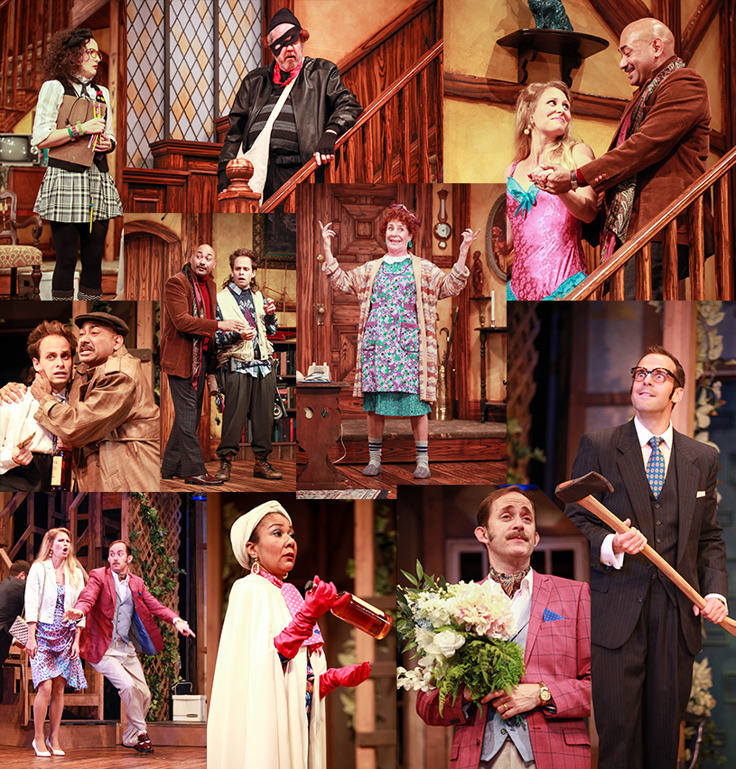 Noises Off