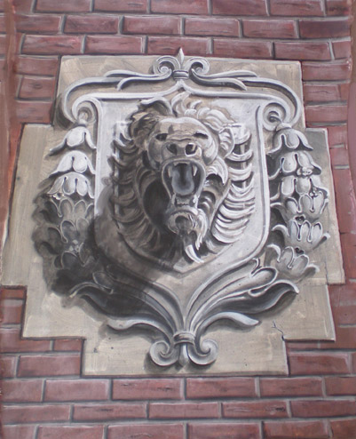 Trompe L'oeil Lion