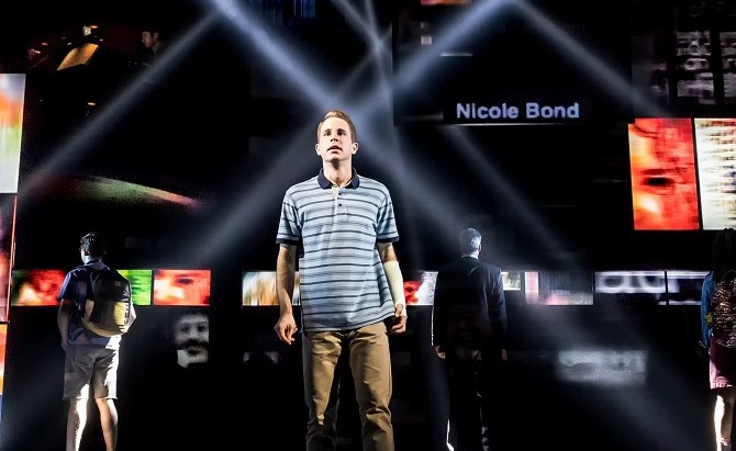 Lighting Designer
